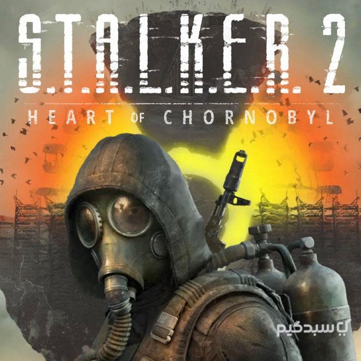 اکانت قانونی بازی استالکر 2 هارت اف چرنوبیل | STALKER 2 Heart of Chornobyl — تصویر ۲