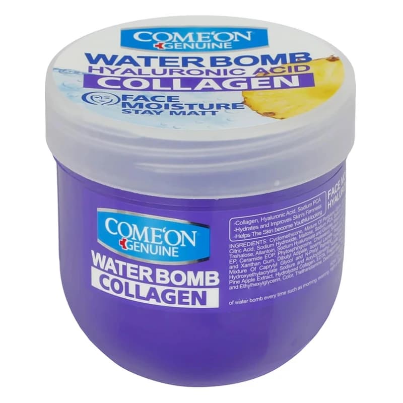 کرم آبرسان صورت و بدن کامان مدل واتربمب COLLAGEN مخصوص انواع پوست، بدون چربی، حاوی کلاژن و هیالورونیک اسید، حجم 200 میلی‌لیتری