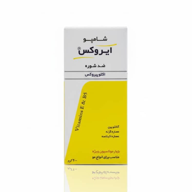 شامپو ضد شوره ایروکس (Irox) حاوی اکتوپیروکس – تقویت و رطوبت‌رسانی مو (مناسب برای انواع مو)