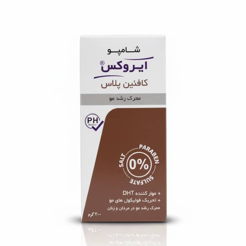 شامپو کافئین پلاس ایروکس (Irox) – محرک رشد و جلوگیری از ریزش مو (فاقد سولفات، پارابن و نمک)