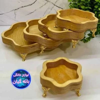 سینی پنج تکه چوبی ستاره ای پایه‌ دار