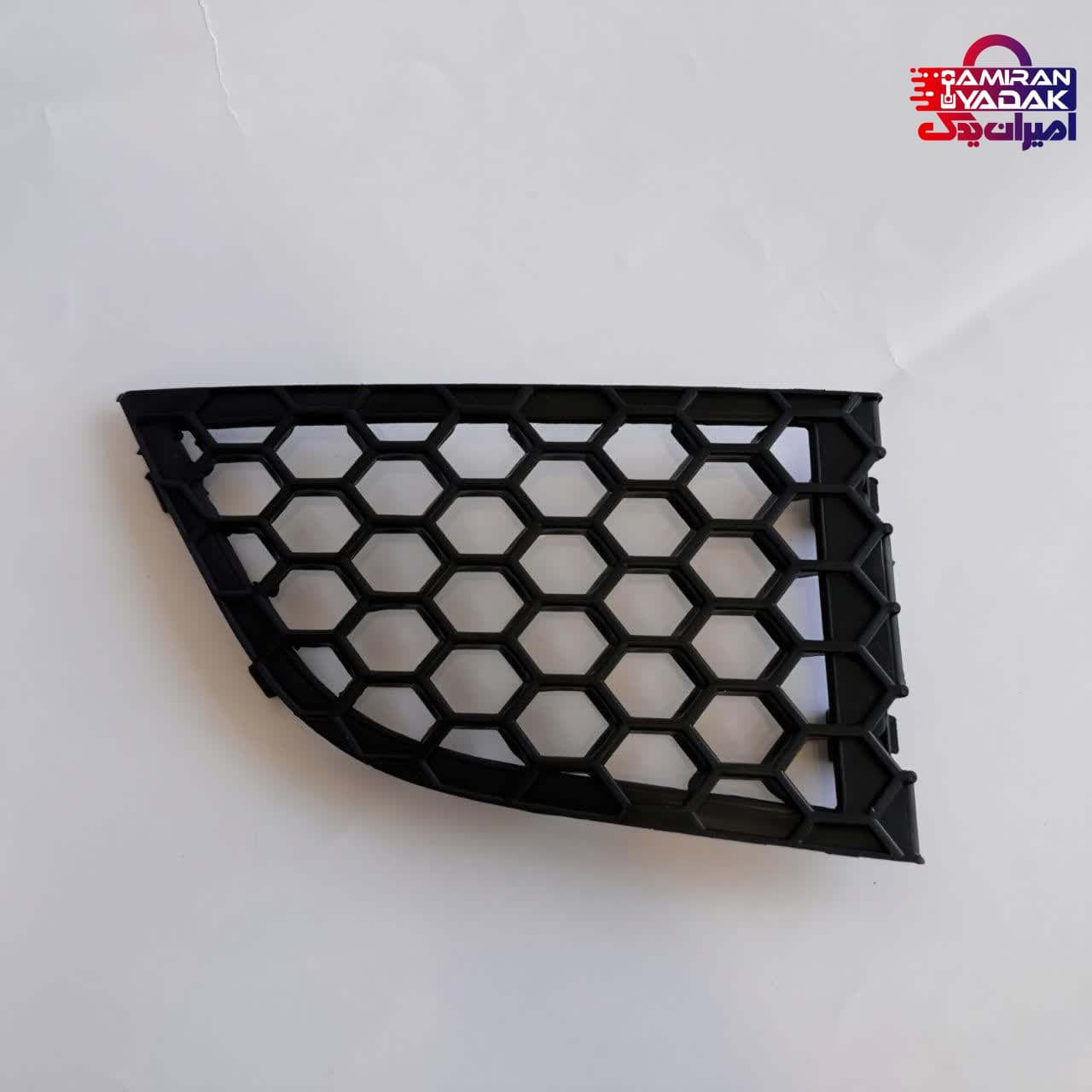 توری سپر جلو ام وی ام ۳۱۵MVM قدیم (راست)
