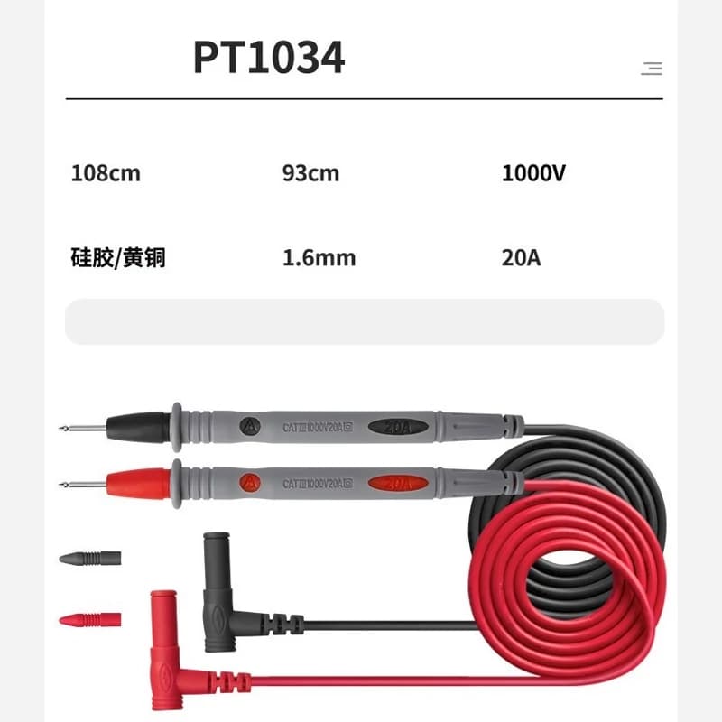 سیم پراب مولتی‌متر ANENG A10239 / تحمل 1000V/20A / قیمت ویژه
