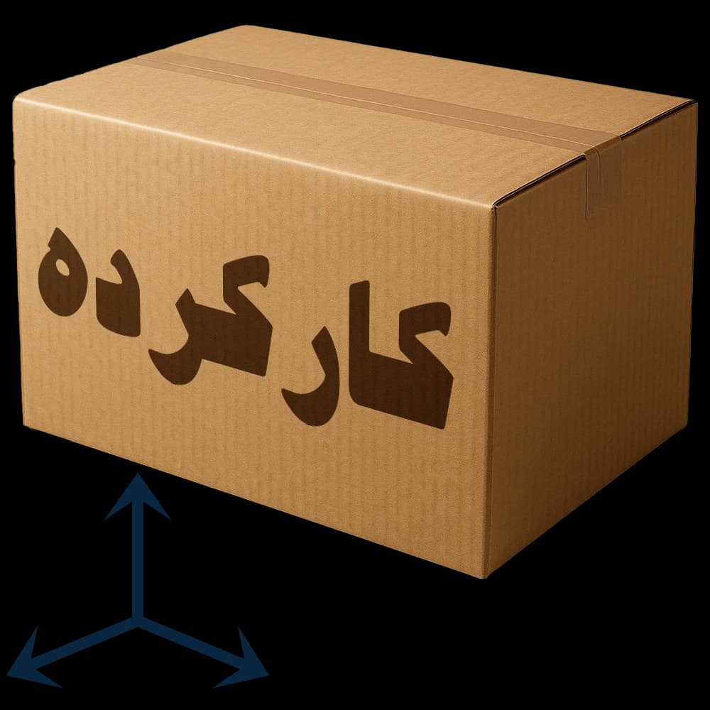 کارتن بسته بندی سایز 40×38×80 (کارکرده)