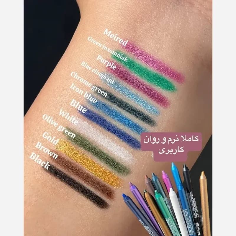 مداد چشم رنگی — تصویر ۳
