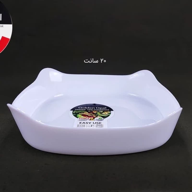 تابه کارین مربع اسمال گلدن اپال