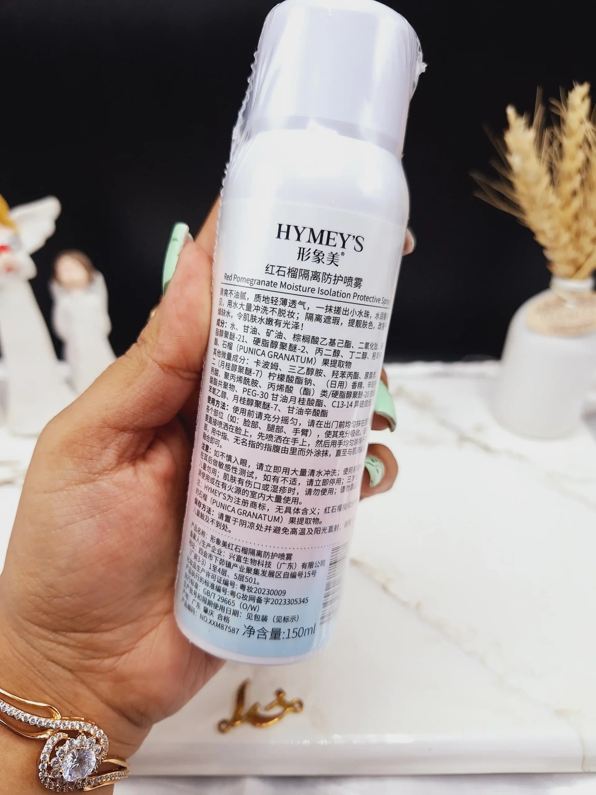 اسپری ضد آفتاب و روشن کننده انار برند HYMEYS — تصویر ۴