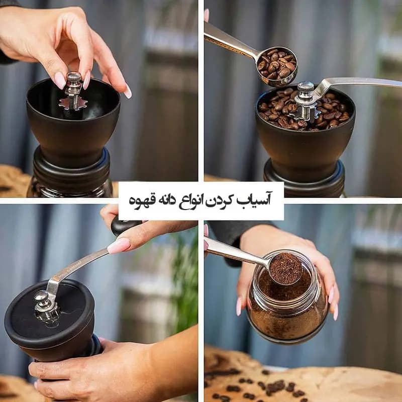 آسیاب دستی قهوه کد GR01 — تصویر ۸
