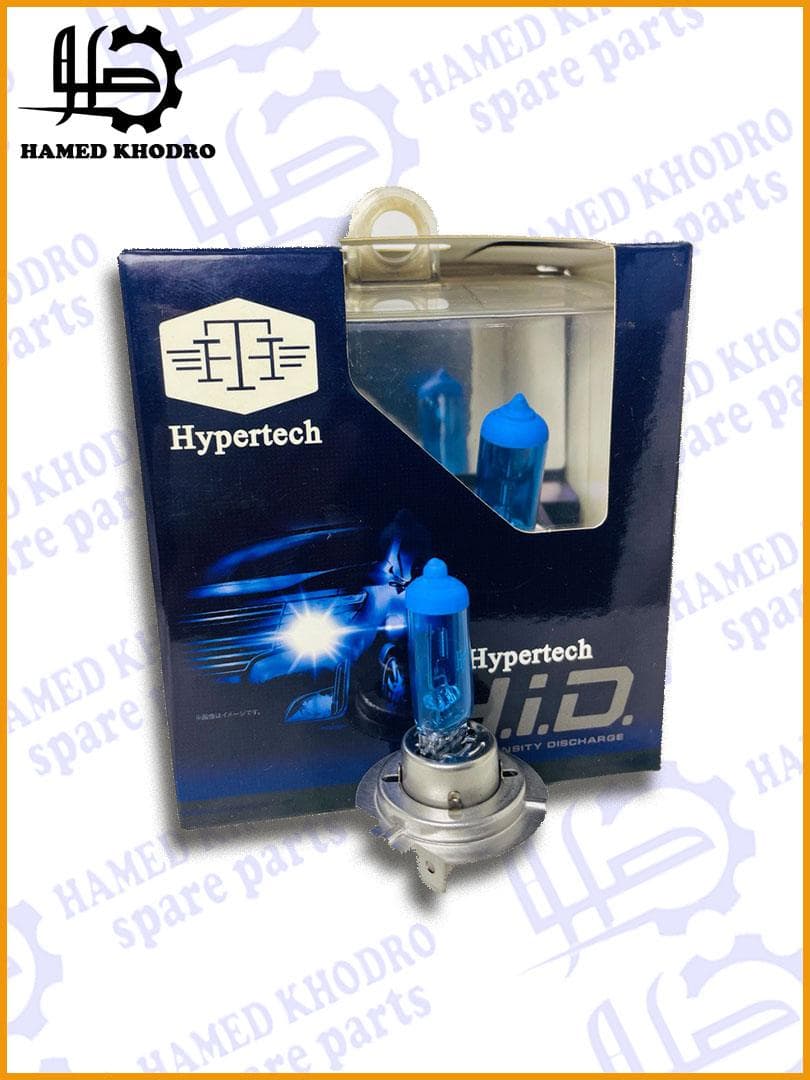 لامپ H7 یخی 100-90 12v – هایپرتک(یک جفت)