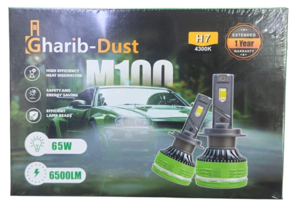 هدلایت M100 آفتابی برند کانپکس اصلی (دارای یک سال ضمانت) پایه H7