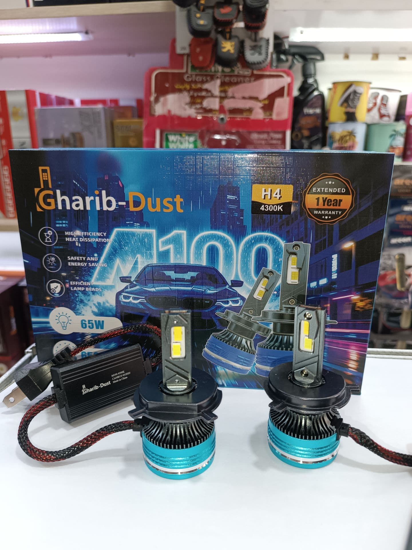 هدلایت M100 آفتابی برند کانپکس اصلی (دارای یک سال ضمانت) پایه H4 — تصویر ۳