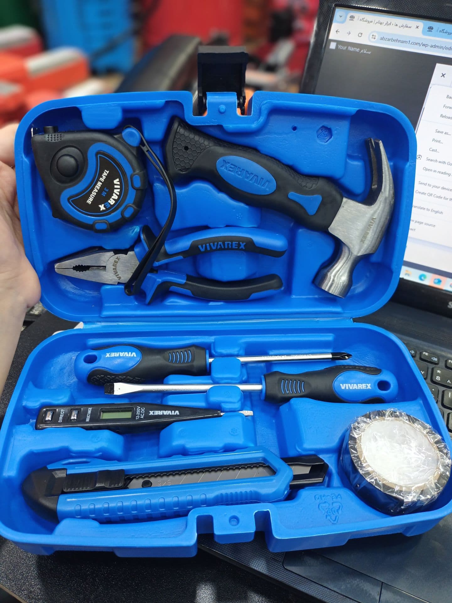 ست ابزار دستی 8 پارچه ویوارکس مدل VR0008-HTK