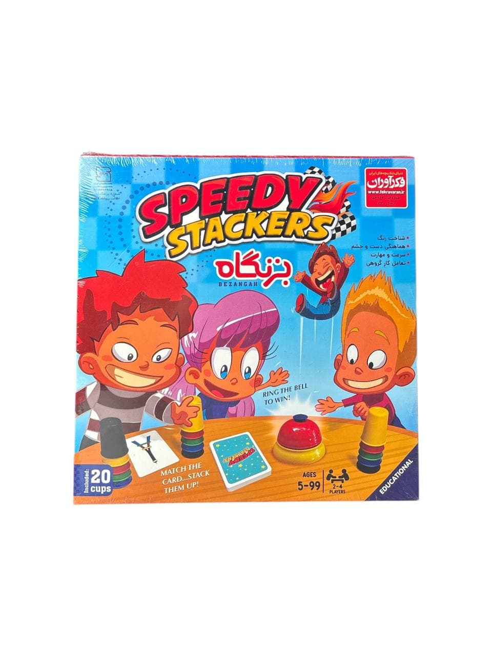 بازی فکری بزنگاه مدل speedy stacker کد fk117