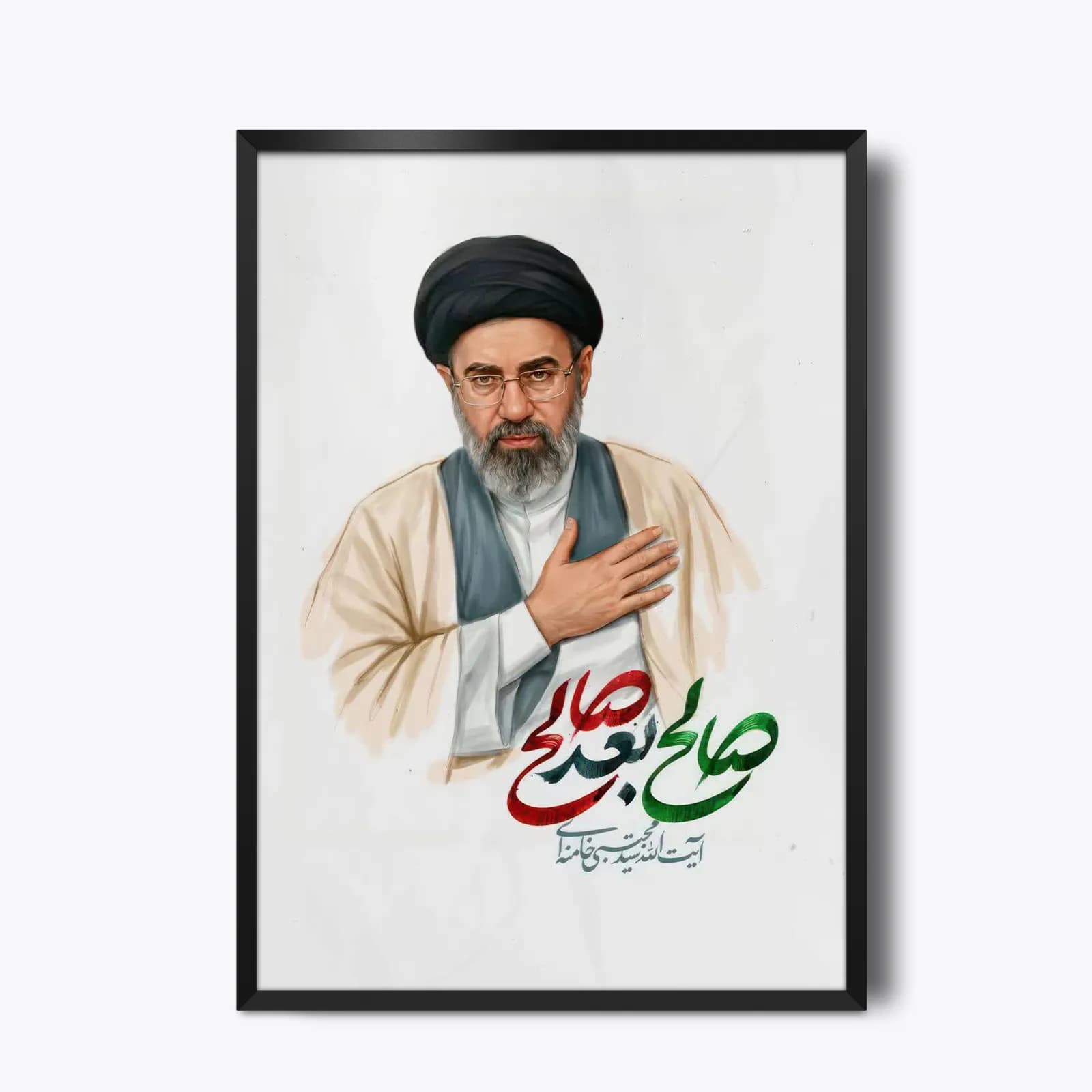 تابلو صالح بعد صالح رهبر سوم انقلاب کد 13476