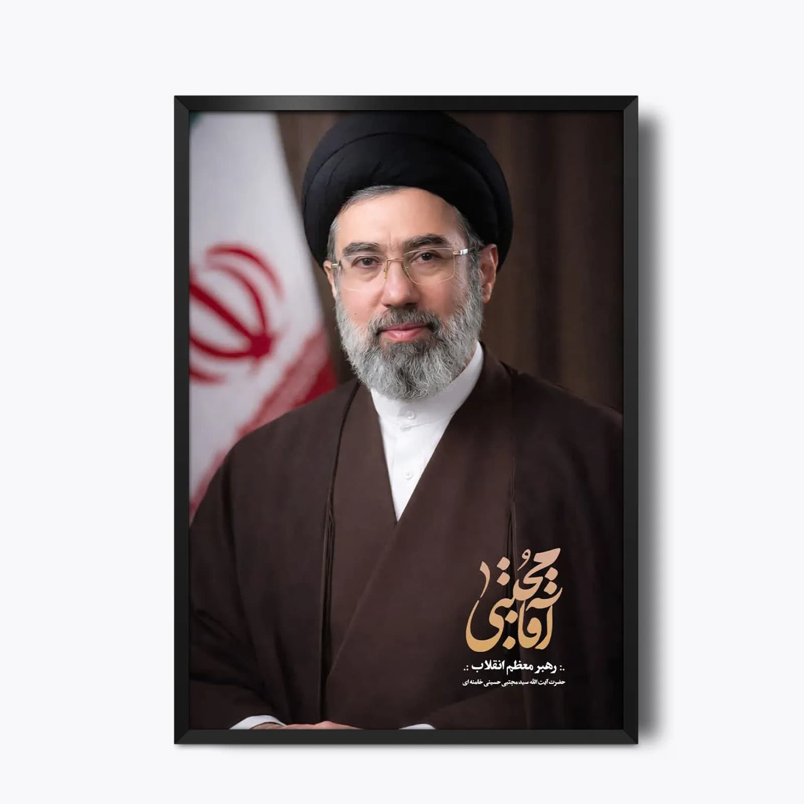 تابلو آیت‌الله‌سید مجتبی حسینی خامنه ای کد 13448