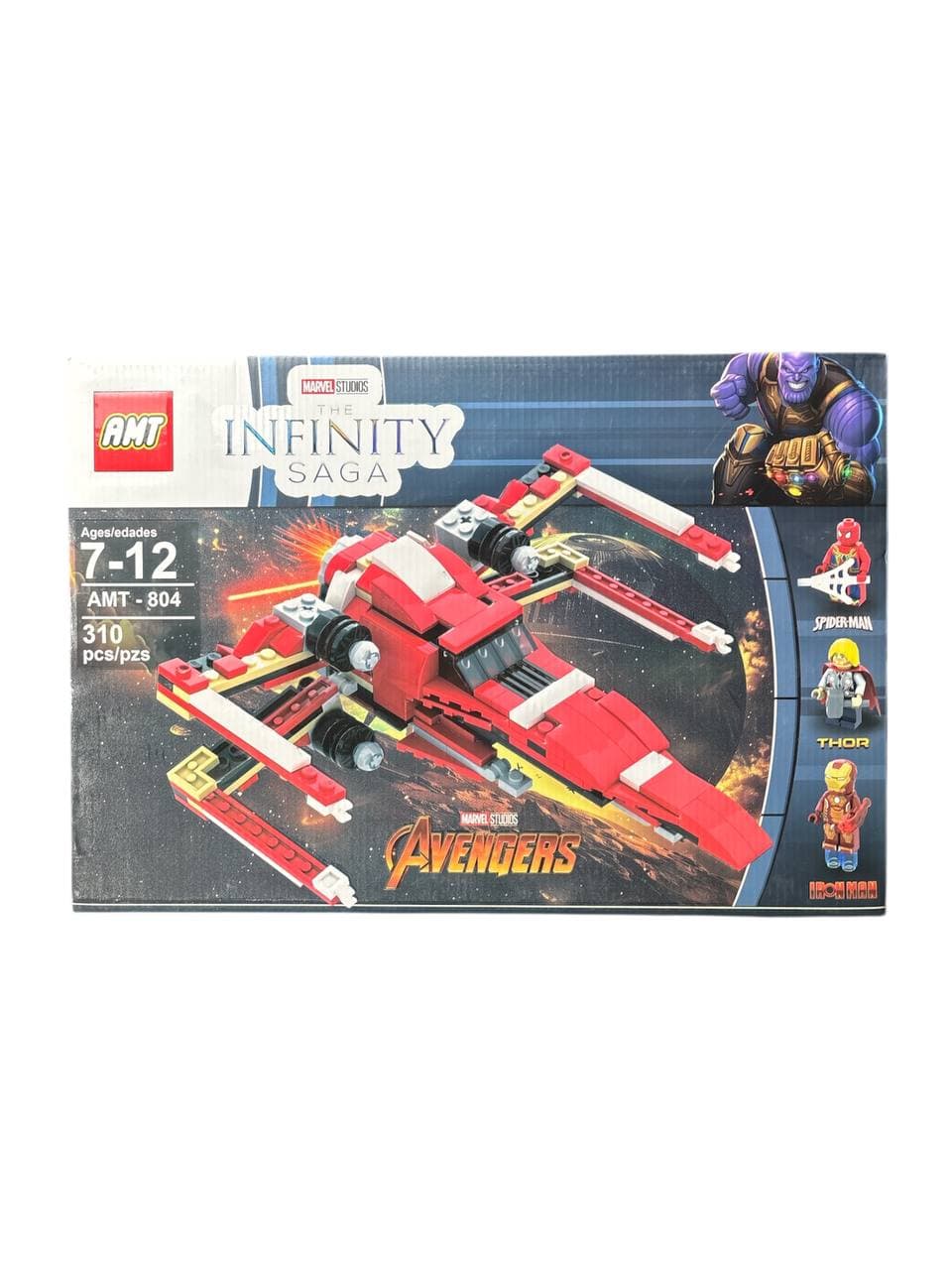 لگو سفینه مارول مدل marvel avengers کد amt804