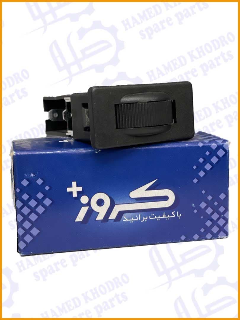 کلید تنظیم نور پشت آمپر پژو پارس / کروز
