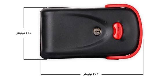 قفل برقی کله گاوی یوتاب مدل 1093 | 5 کلید معمولی | انتخاب حرفه‌ای برای امنیت ورودی ساختمان | ۲۴ ماه گارانتی — تصویر ۳