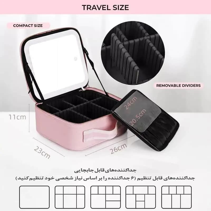 کیف لوازم آرایشی با آینه چراغ‌دار لمسی — تصویر ۹