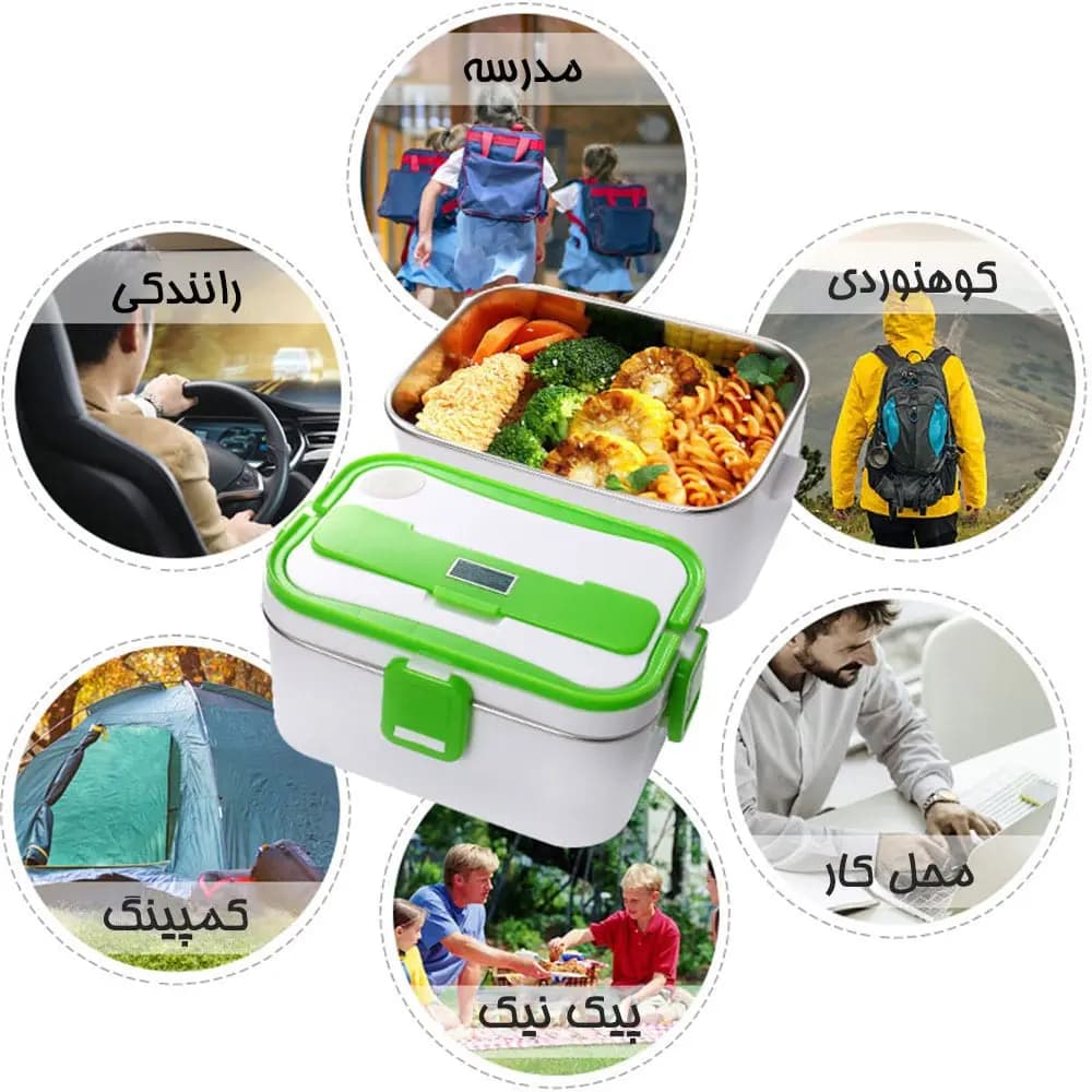 ظرف غذای برقی مدل DFH-C25 — تصویر ۵