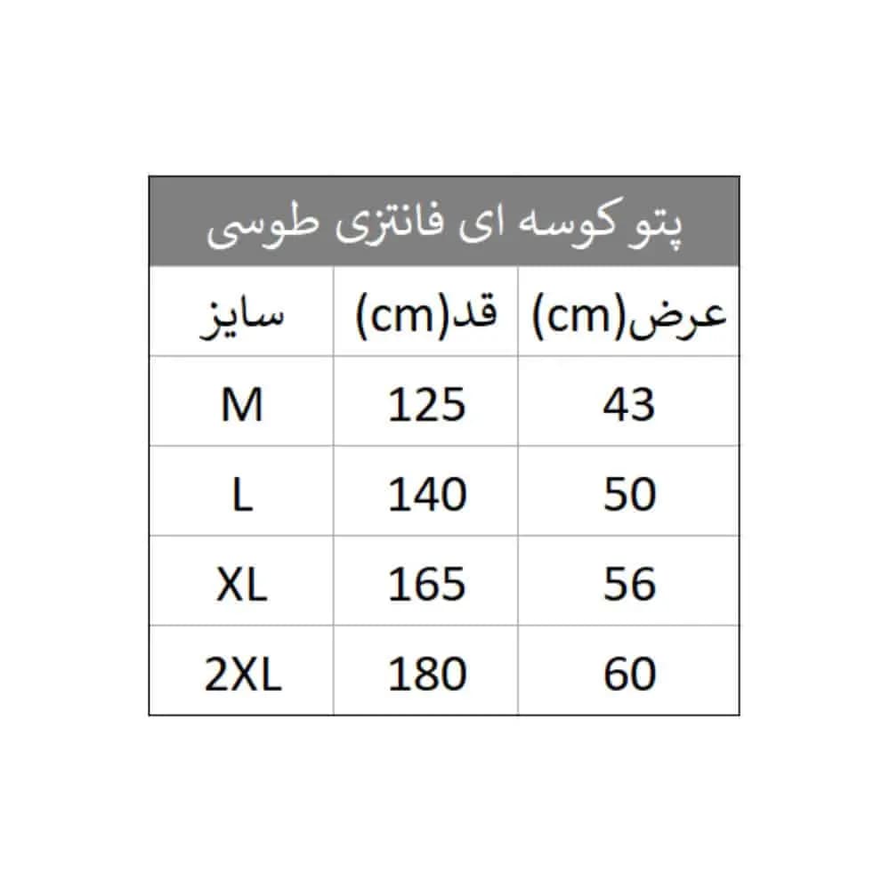 پتو کوسه ای فانتزی طوسی — تصویر ۹