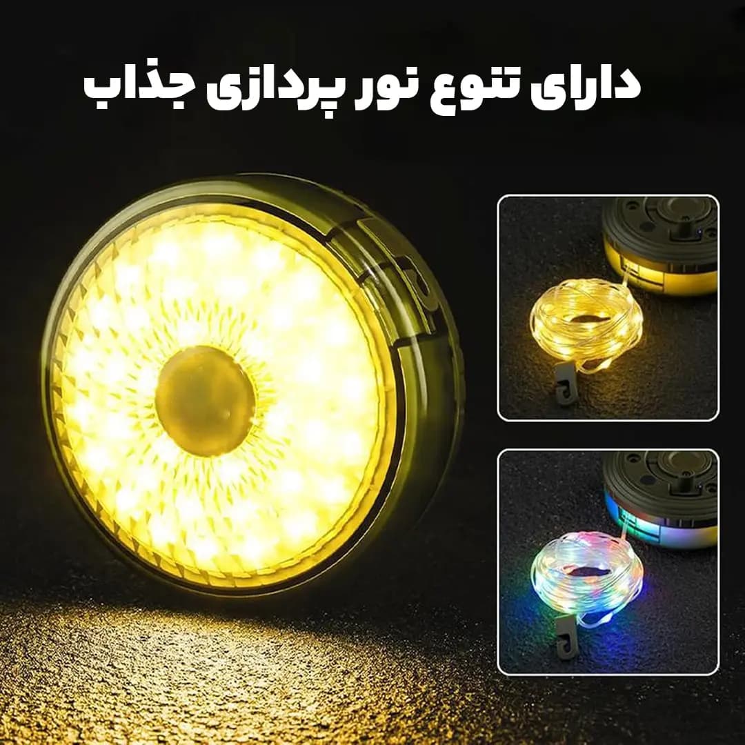 چراغ و ریسه شارژی کمپینگ پاور بانک دار — تصویر ۷