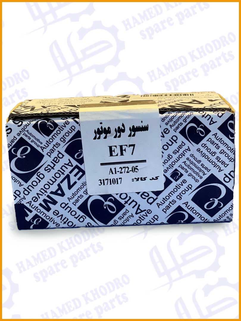 سنسور دور موتور سمند موتور ملی