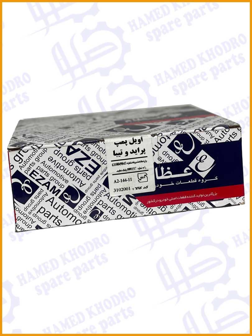 اویل پمپ پراید تیبا/عظام
