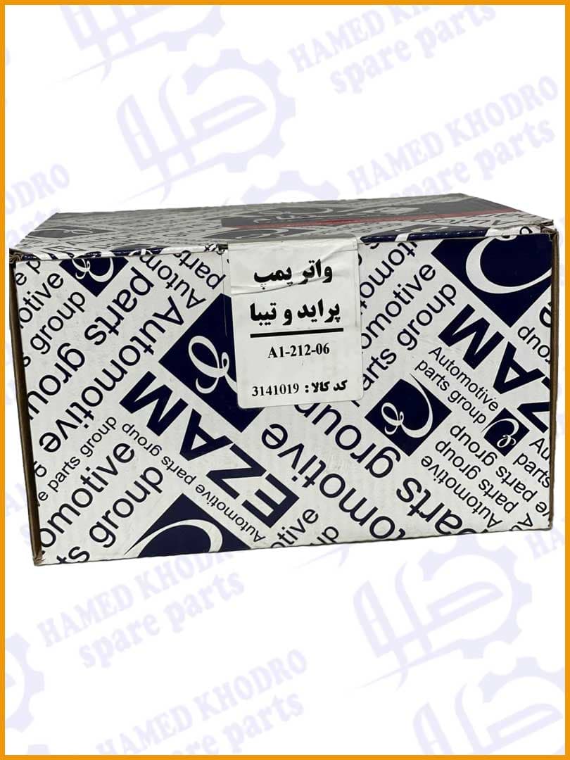 واتر پمپ پراید تیبا /عظام