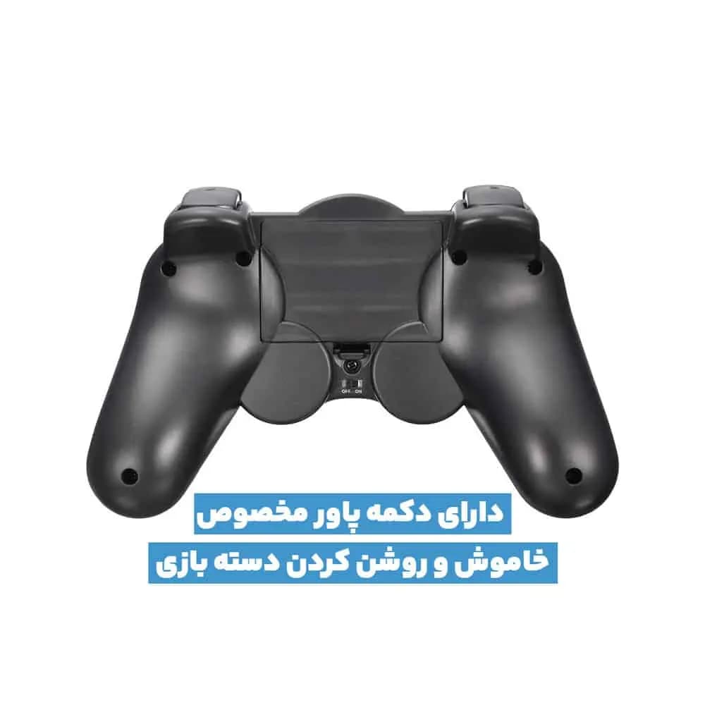 دسته بازی بی سیم مدل TGZ-850M — تصویر ۶