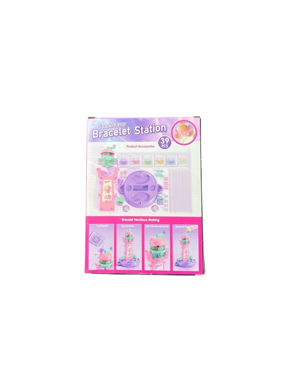 دستگاه دستبند بافت دخترانه مدل bracelet station کد mkd210a