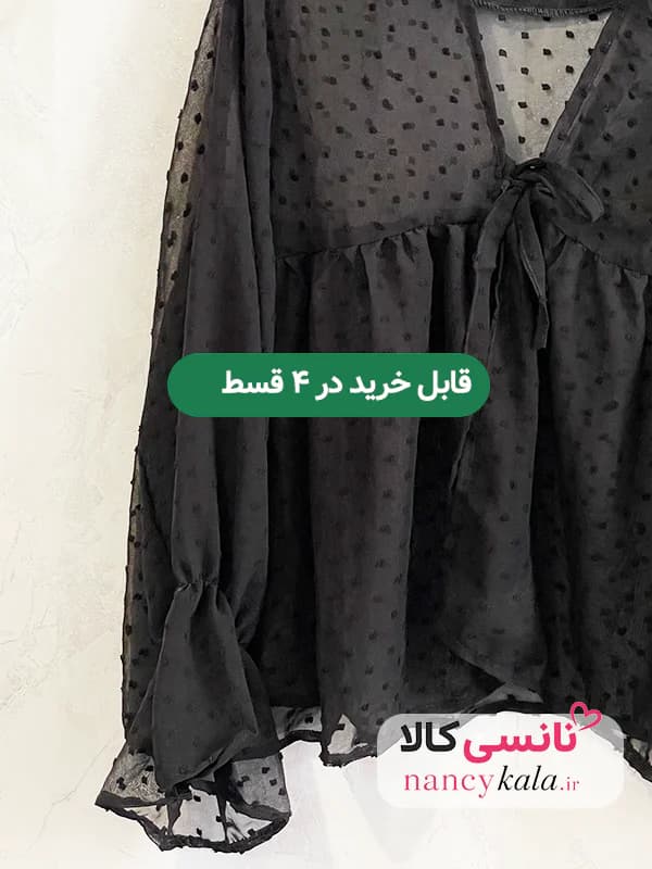 شومیز زنانه مشکی شیشه ای توپی عروسکی فری سایز 36 تا 46 — تصویر ۷
