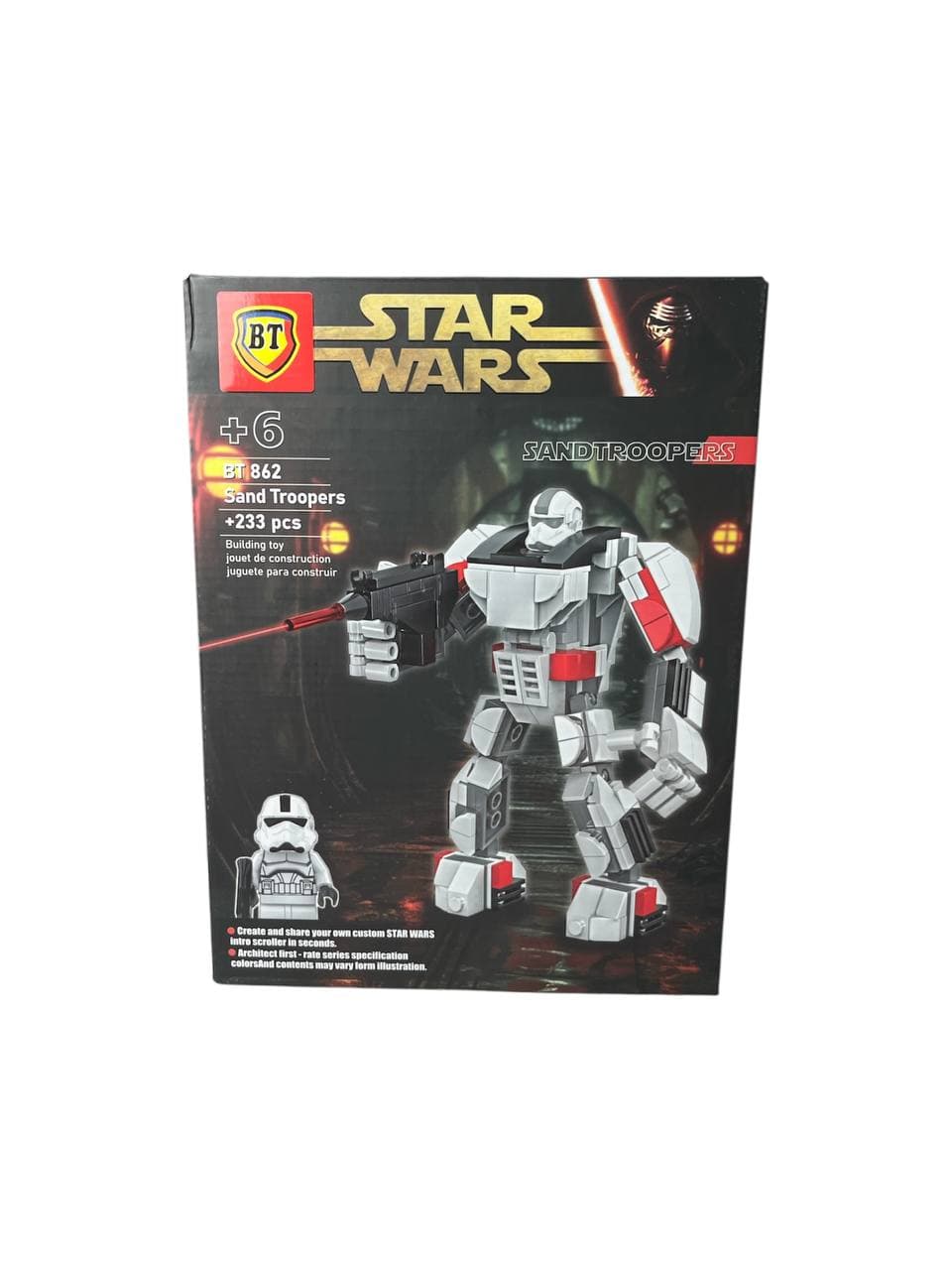 لگو ربات استار وارز سفید مدل star wars کد bt862