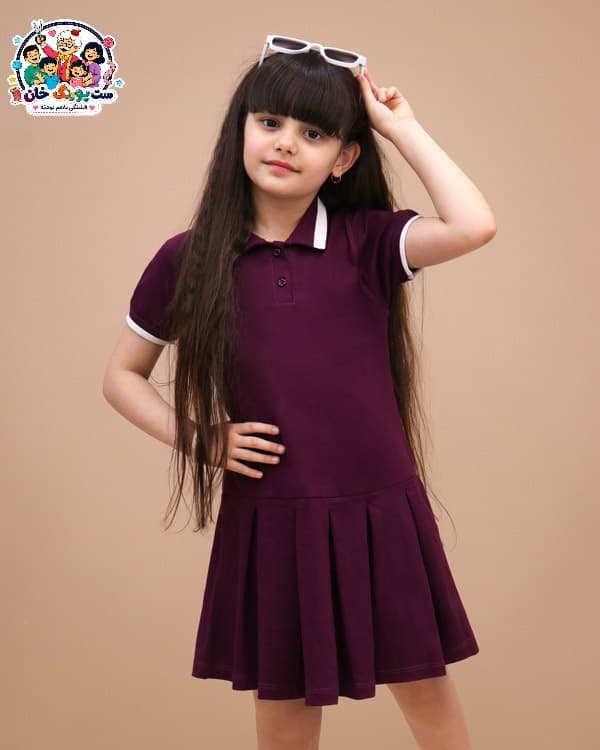 پیراهن دخترانه beautiful CFCS