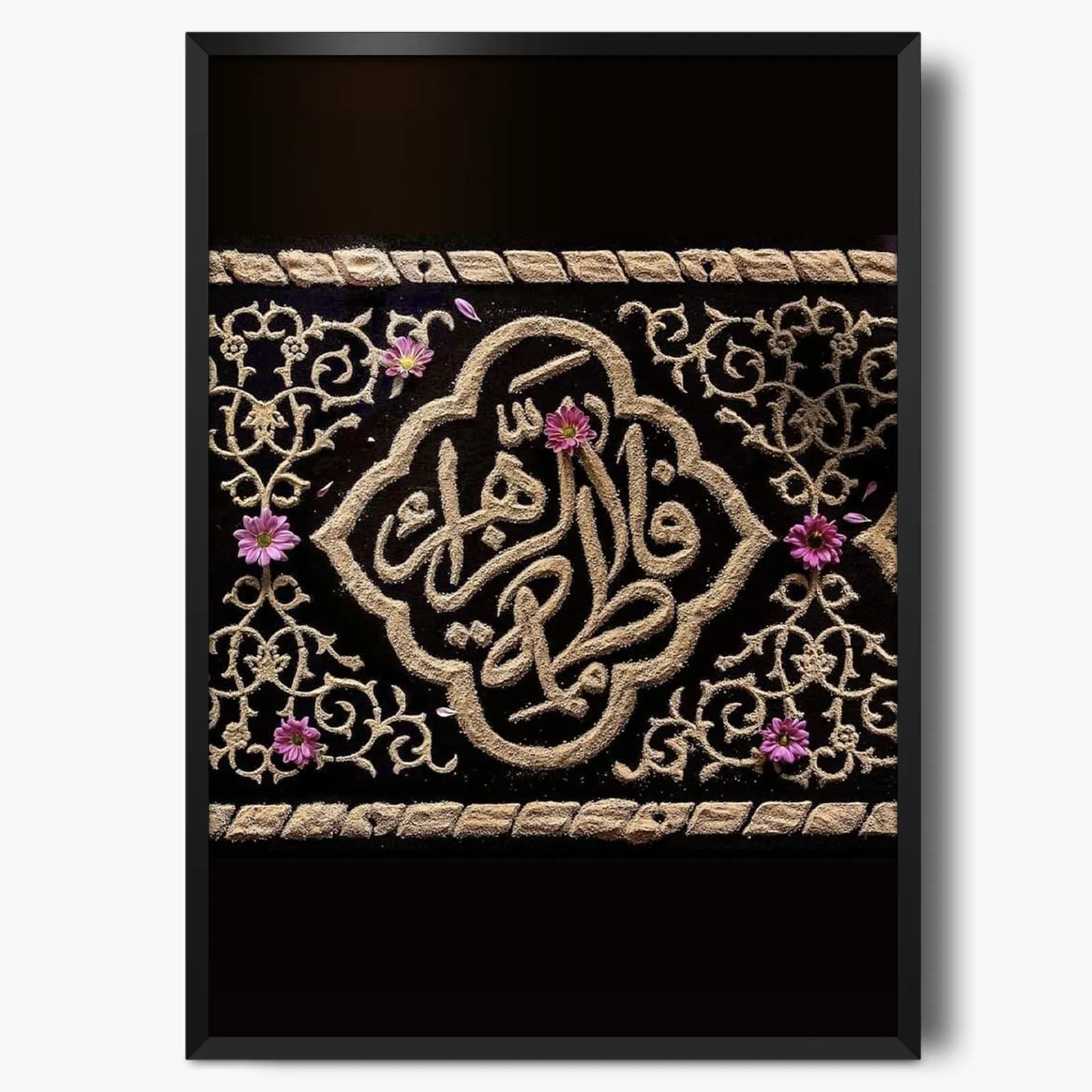 تابلو حضرت فاطمه زهرا (ع) M5