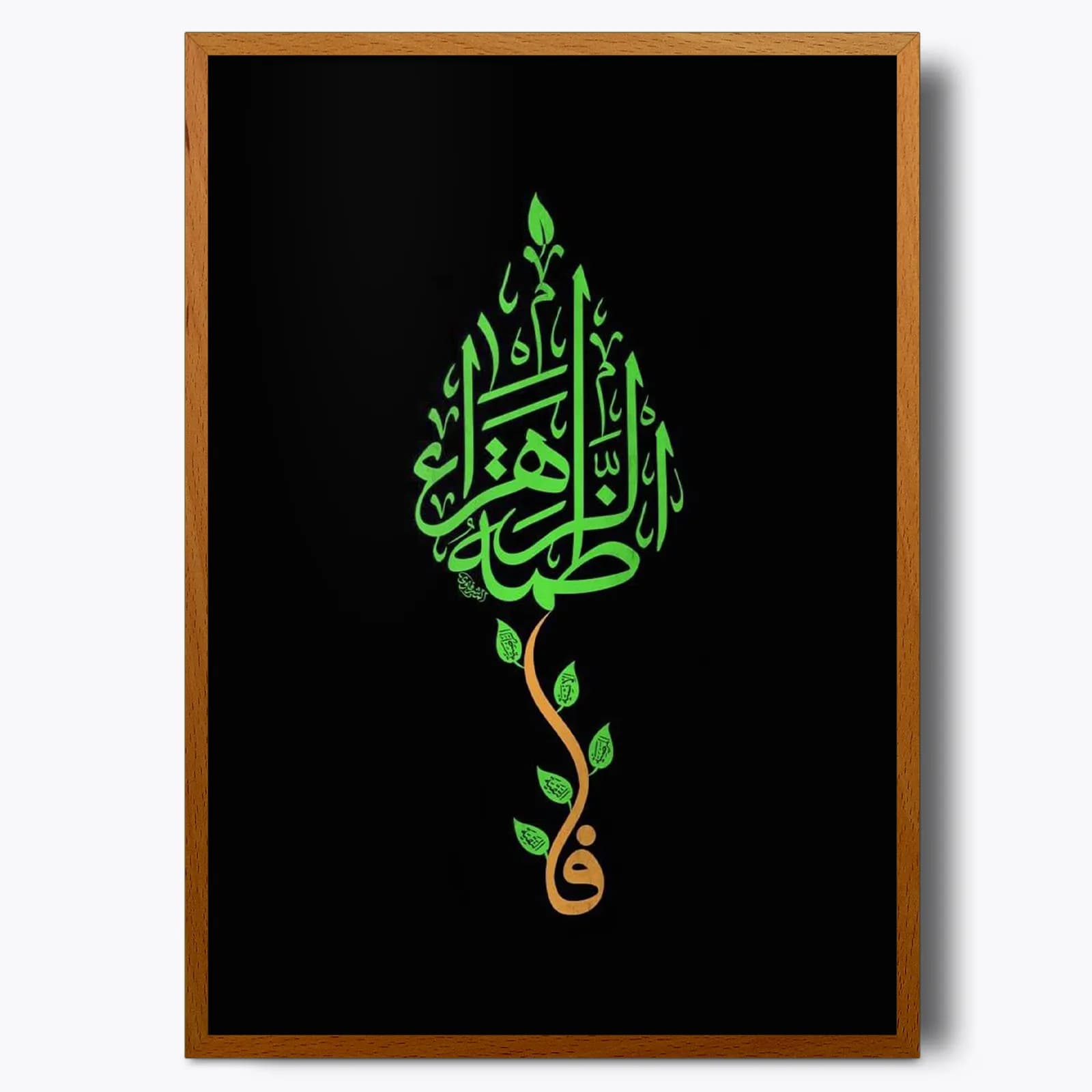 تابلو حضرت فاطمه زهرا (ع) M3 — تصویر ۳