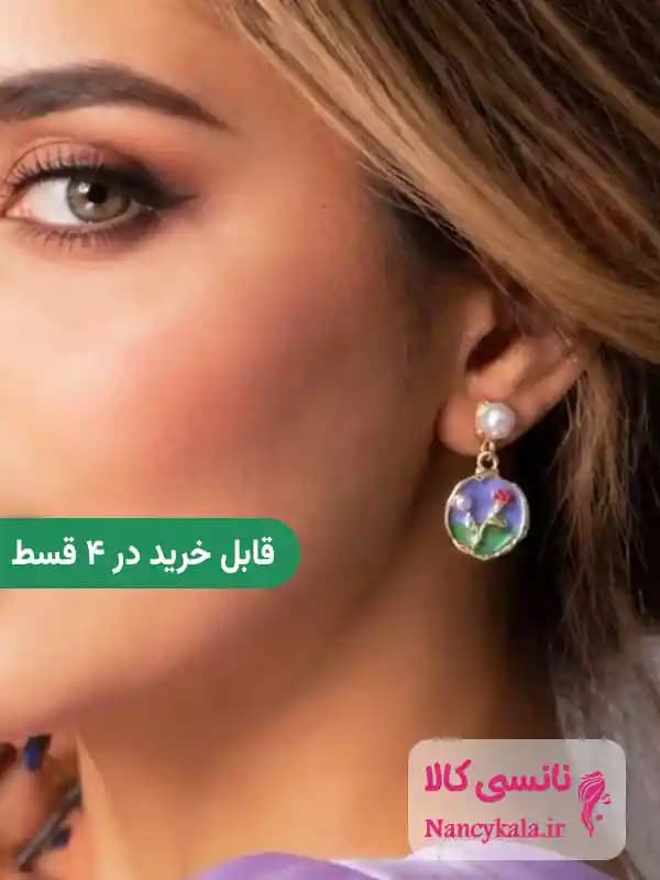 گوشواره زنانه میناکاری مدل ۳