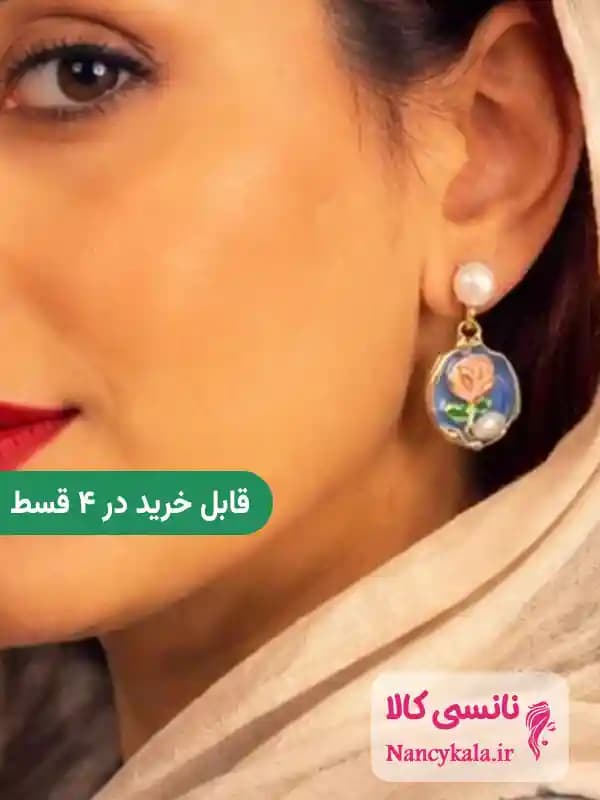گوشواره زنانه میناکاری مدل ۵ — تصویر ۲