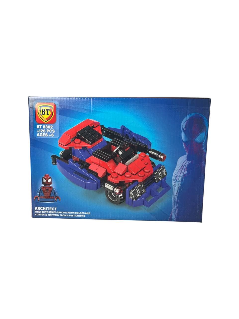 لگو تانک اسپایدرمن مدل big spider کد bt8302
