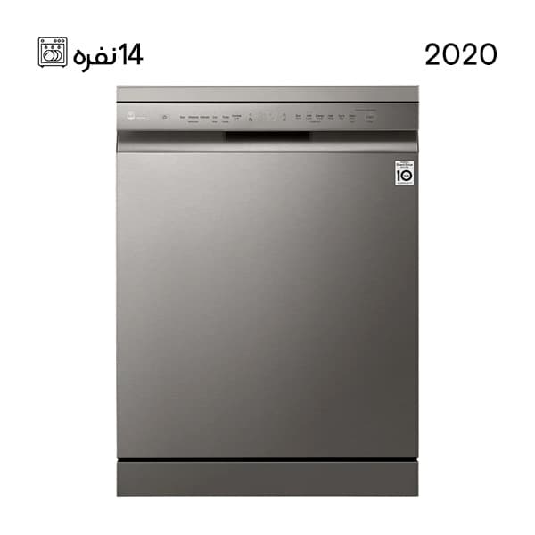 ماشین ظرفشویی ال جی 512 مدل DFP512FP سیلور — تصویر ۲