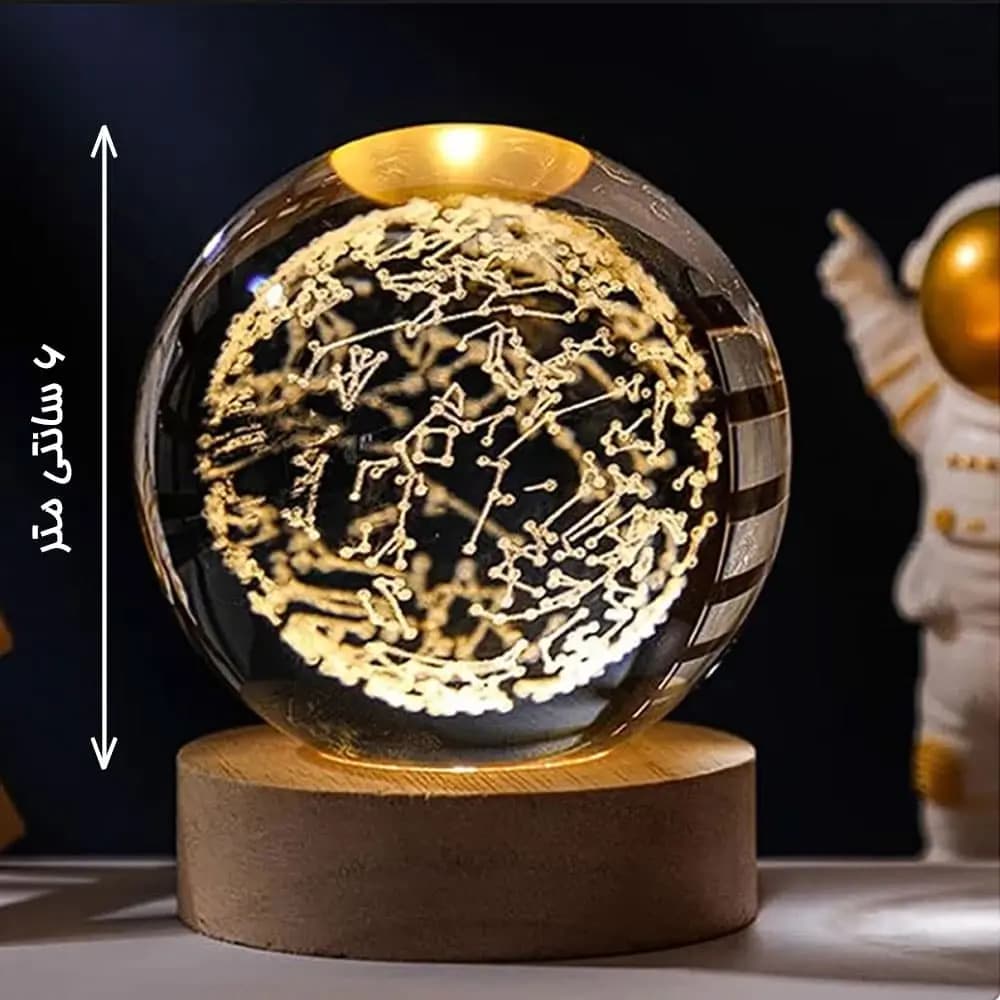 چراغ خواب گوی شیشه ای طرح صور فلکی — تصویر ۳