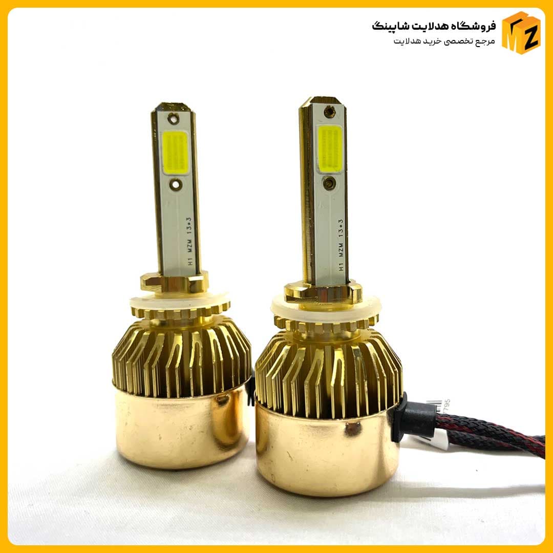 هدلایت D70 پایه 880