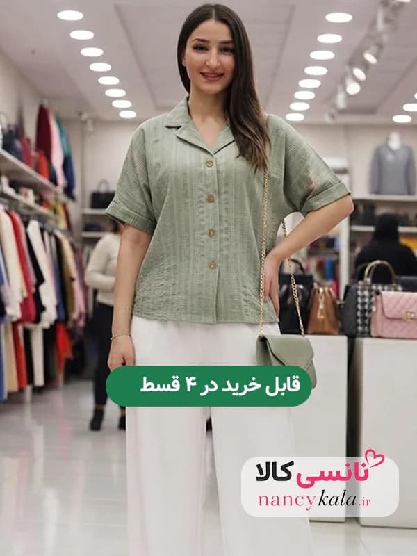 شومیز زنانه کوک دوزی یقه انگلیسی سبز سدری فری سایز 36 تا 46
