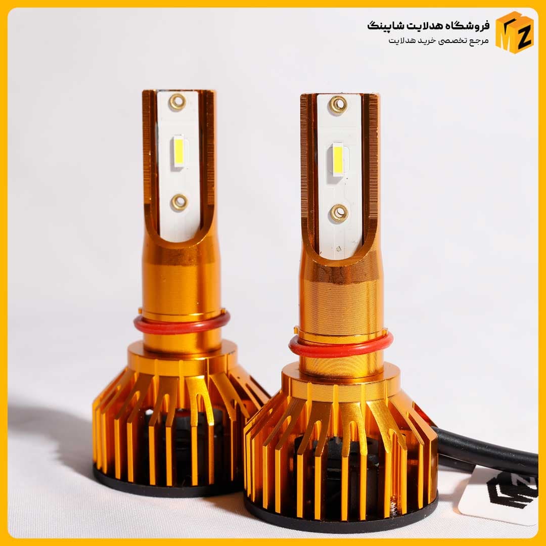 هدلایت D70 پایهH7 دو رنگ