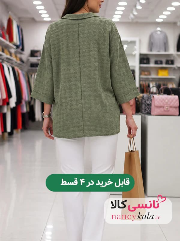 شومیز زنانه سبز سدری تمام زاپ فری سایز 36 تا 44 — تصویر ۲