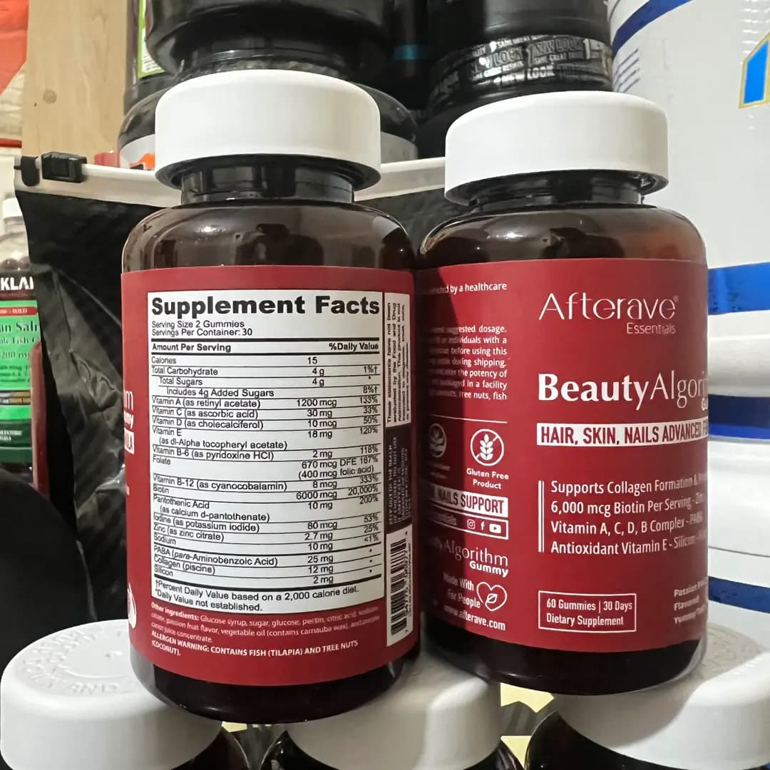 پاستیل بیوتی الگوریتم افترایو Afterave Beauty Algorithm Gum — تصویر ۳