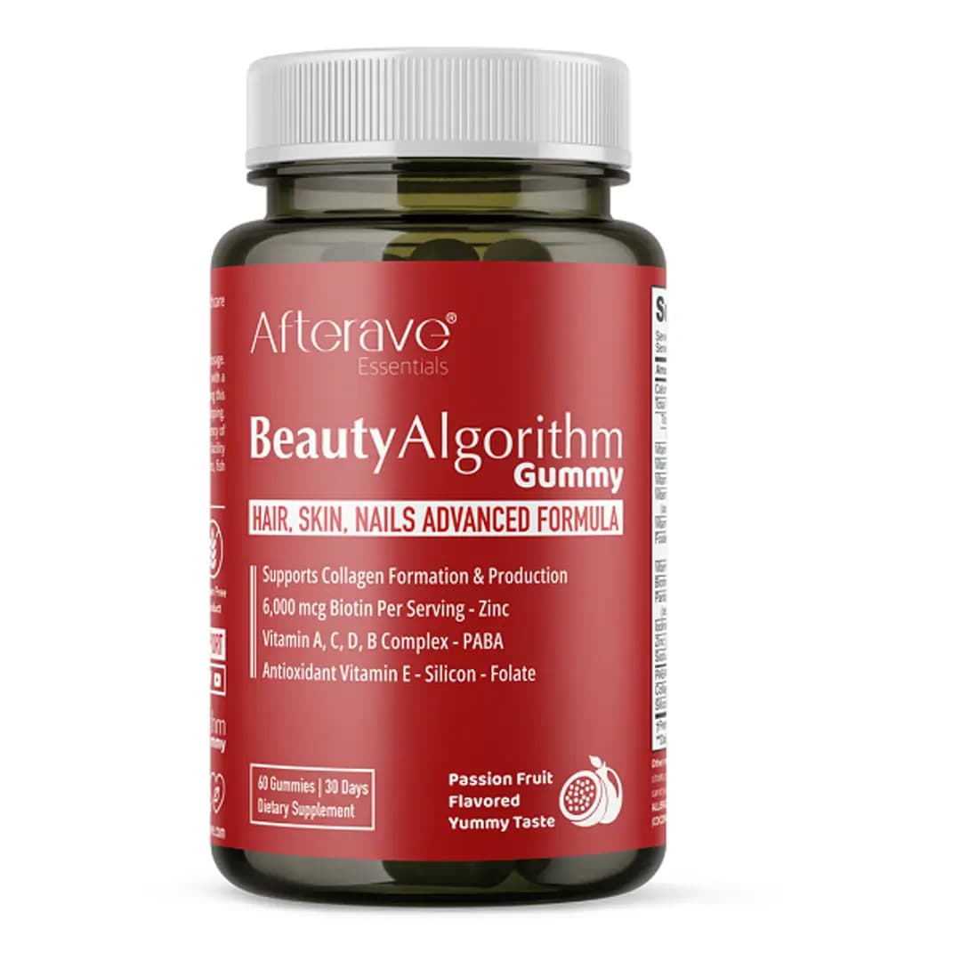 پاستیل بیوتی الگوریتم افترایو Afterave Beauty Algorithm Gum