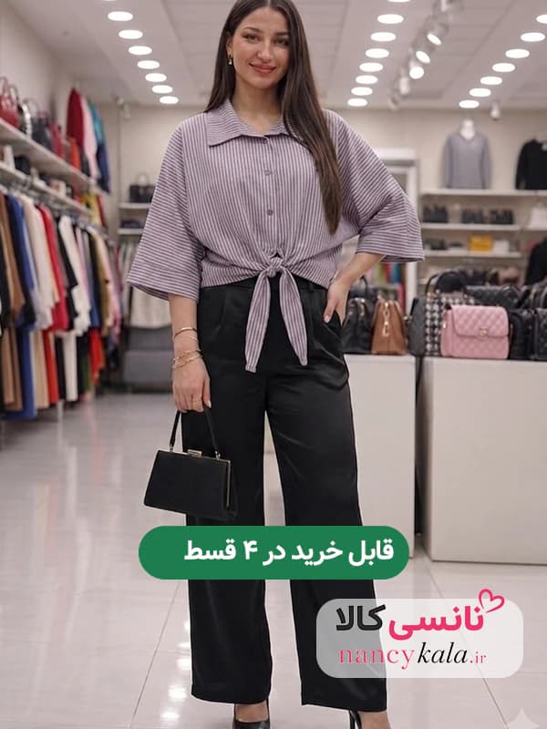 شومیز زنانه راه راه جلوگره ای زمینه قهوه ای فری سایز 36 تا 46