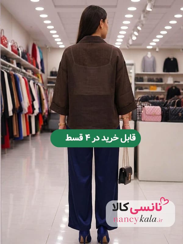 شومیز شیشه ای زنانه سبک و لطیف رنگ قهوه ای فری سایز 36 تا 46 — تصویر ۲