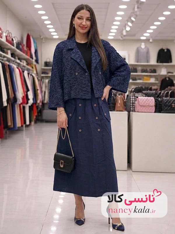 ست پانچ و دامن زنانه رنگ سرمه ای استایل شیک فری سایز 38 تا 46